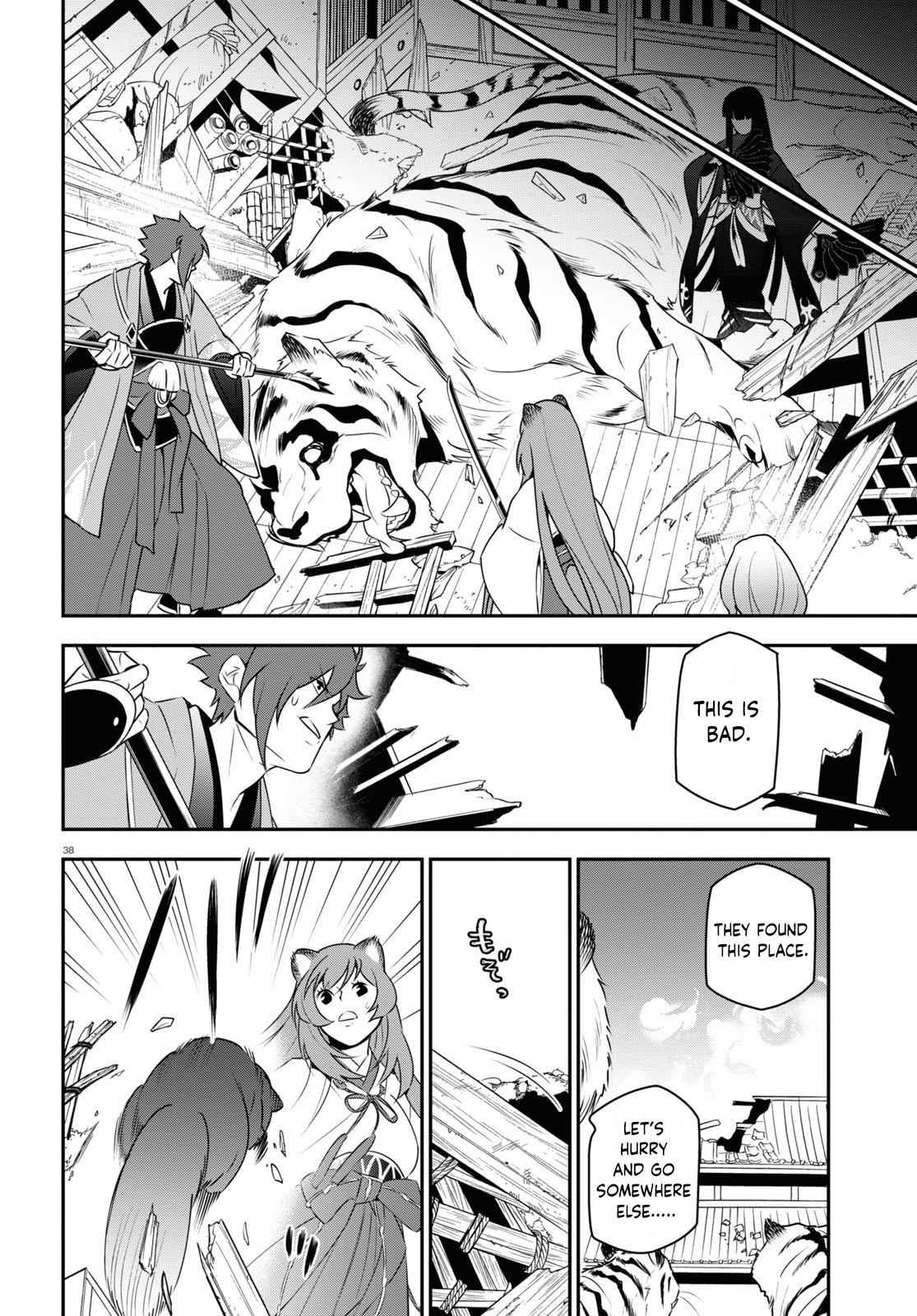 The Rising Of The Shield Hero Chapter 74 40